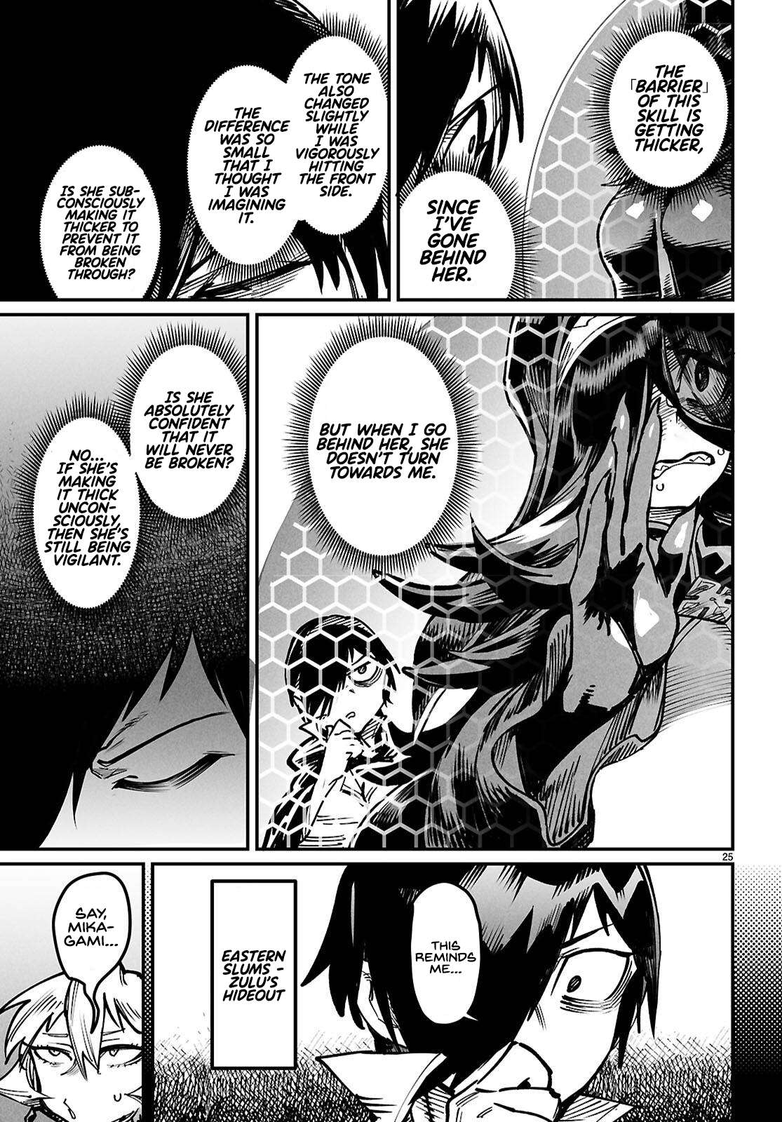 Reincarnation Colosseum, Chapter 22 image 25